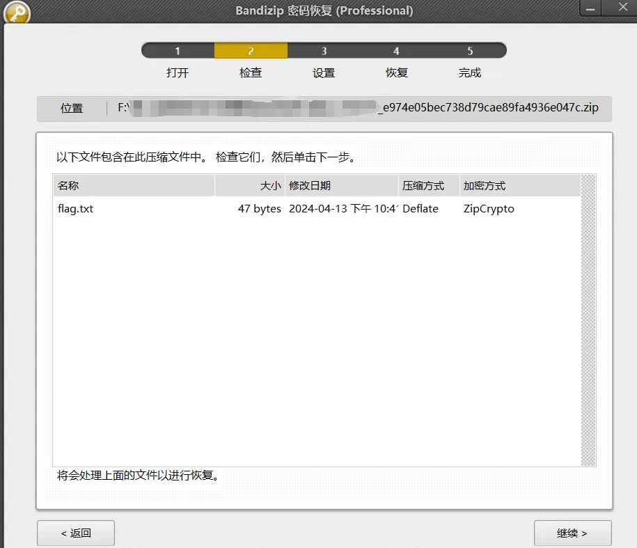 图片13