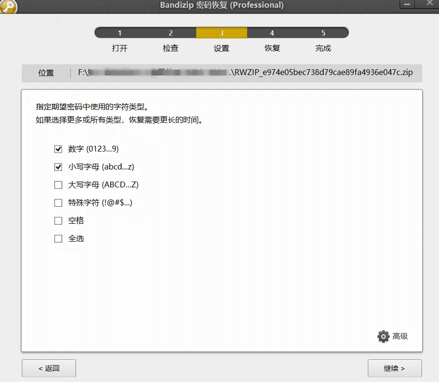 图片14